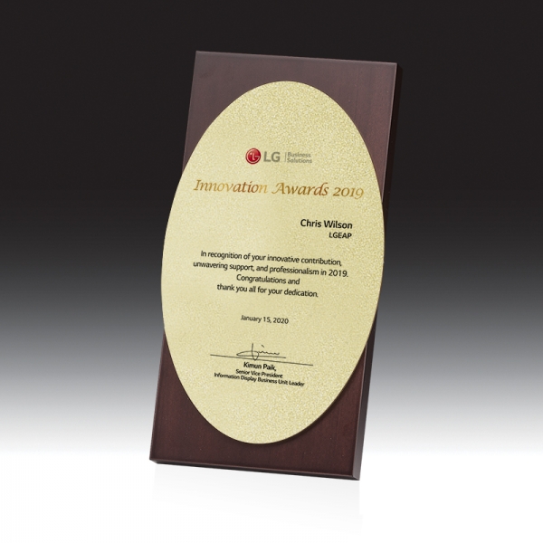 우드금속 상패 HB-7166